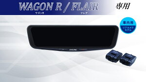 ApC ALPINE SR/tA fW^Ci[~[ fW^~[ [~[^hCuR[_[ hR 12^ 12C` ԓpAJf VPC-DM1200A-IC-WR-95