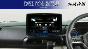 yŐVŁzApC ALPINE J[ir fJ~j(30n)11C` t[eBOrbOX11 tLbgt 2026Nf(2025NxŒn}) VPC-XF11NX2-DM-30-AM