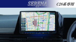 yŐVŁzApC ALPINE J[ir Zi(C28n)11C` t[eBOrbOX11 tLbgt 2026Nf(2025NxŒn}) VPC-XF11NX2-SE-28-AM