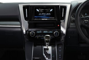 アルパイン ALPINE カーナビ アルファード/ヴェルファイア専用(30系)マイナーチェンジ前 8インチ ビッグX BIGX 取り付けキット付き 2025年モデル(2024年度版地図)VPC-X8NX2-AV30