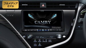 アルパイン ALPINE カーナビ カムリ 9インチ ビッグX BIGX 取り付けキット付き 2025年モデル(2024年度版地図)VPC-X9NX2-CM70