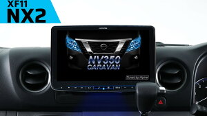 yŐVŁzApC ALPINE J[ir Lo(26n)}`AEhr[j^[Ή 11C` t[eBOrbOX11 tLbgt 2026Nf(2025NxŒn}) VPC-XF11NX2-CV26AM