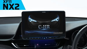 yŐVŁzApC ALPINE J[ir C-HR(10n/50n)irfBpbP[Wtԗp 11C` t[eBOrbOX11 tLbgt 2026Nf(2025NxŒn}) VPC-XF11NX2-CH1050NR