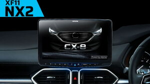 �y�ŐV�Łz�A���p�C�� ALPINE �J�[�i�r CX-8(KG�n)11�C���` �t���[�e�B���O�r�b�OX11 ���t���L�b�g�t�� 2026�N���f��(2025�N�x�Œn�}) VPC-XF11NX2-CX8KG