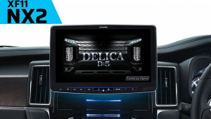 �y�ŐV�Łz�A���p�C�� ALPINE �J�[�i�r �f���JD5 �}�C�i�[�`�F���W�� �}���`�A���E���h���j�^�[�Ή� 11�C���` �t���[�e�B���O�r�b�OX11 ���t���L�b�g�t�� 2026�N���f��(2025�N�x�Œn�}) VPC-XF11NX