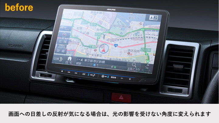 楽天市場】アルパイン ALPINE カーナビ CX-5(KF系)Boseサウンド 