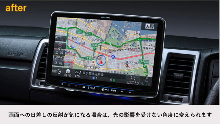 楽天市場】アルパイン ALPINE カーナビ CX-5(KF系)Boseサウンド 