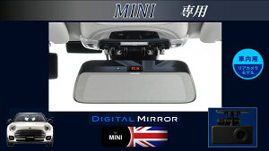 ApC ALPINE MINI ~j(ETC~[t)fW^Ci[~[ fW^~[ 9^ 9C` ԓpAJf DMR-DM900-MINI-IC