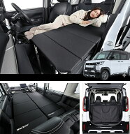 アルパイン ALPINE 車中泊 ベッドキット マット ベッド 折りたたみ 後部座席 ハイエース n-van mgr キャ…