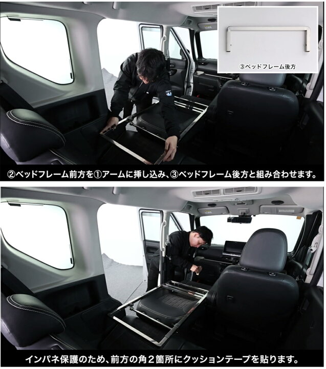 楽天市場】アルパイン ALPINE 車中泊 ベッドキット マット ベッド 