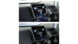 �A���p�C�� ALPINE �t���[�h(2024/3�`GT�n)�p�[�t�F�N�g�t�B�b�g�ڂ��ւ��L�b�g RP-PF11NX2S-FR-GT-NR