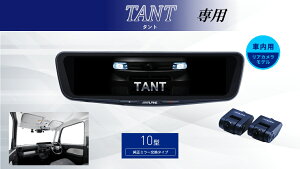 ApC ALPINE ^g/^tg/[~[/g[/[u fW^Ci[~[ fW^~[ [~[^hCuR[_[ hR 10^ 10C` ԓpAJf VPC-DM1000