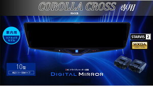 ApC ALPINE J[NX(RHXn)fW^Ci[~[ fW^~[ [~[^hCuR[_[ hR 10^ 10C` ԓpAJf 2025Nf VPC-DM1046A-IC-CC