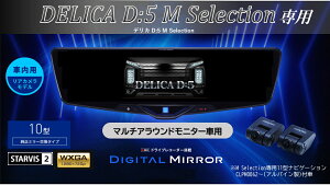 ApC ALPINE fJD5 M Selection }`AEhj^[t fW^Ci[~[ fW^~[ [~[^hCuR[_[ hR 10^ 10C` ԓpAJf