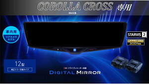 ApC ALPINE J[NX(RHXn)fW^Ci[~[ fW^~[ [~[^hCuR[_[ hR 12^ 12C` ԓpAJf 2025Nf VPC-DM1246A-IC-CC