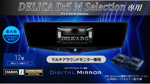 ApC ALPINE fJD5 M Selection }`AEhj^[t fW^Ci[~[ fW^~[ [~[^hCuR[_[ hR 12^ 12C` ԓpAJf