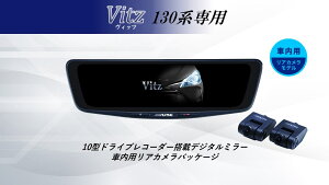 �A���p�C�� ALPINE ���B�b�c(130�n)�f�W�^���C���i�[�~���[ �f�W�^���~���[ �h�����R 10�^ 10�C���` �ԓ��p���A�J�������f�� 2026 VPC-DM1000A2-IC-VI-130