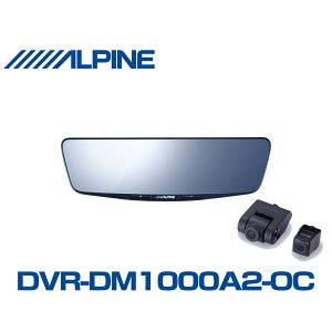 �A���p�C�� ALPINE �f�W�^���C���i�[�~���[ �f�W�^���~���[ �h�����R 10�^ 10�C���` �ԊO�p���A�J�������f�� 2026 DVR-DM1000A2-OC