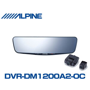 �A���p�C�� ALPINE �f�W�^���C���i�[�~���[ �f�W�^���~���[ �h�����R 12�^ 12�C���` �ԊO�p���A�J�������f�� 2026 DVR-DM1200A2-OC