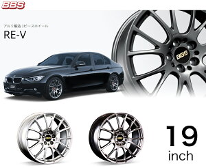 BBS zC[ 19C` RE-V A[C[uC r[r[GX A~zC[ Pi1{