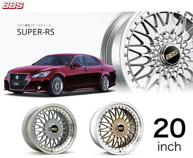 BBS ホイール 20インチ SUPER-RS スーパーRS ビービーエス アルミホイール 単品1本