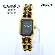 CHANEL シャネル プルミエールL クォーツ QZ GP×革 黒文字盤 ヴィンテージ レディース腕時計 箱/取説/保…