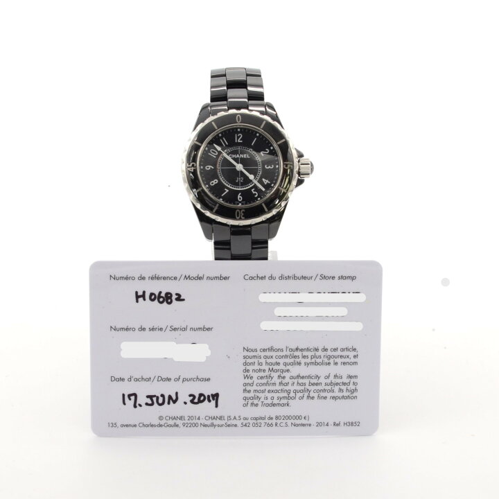 楽天市場】CHANEL シャネル J12 H0682 クォーツ QZ 33ミリ ブラック  
