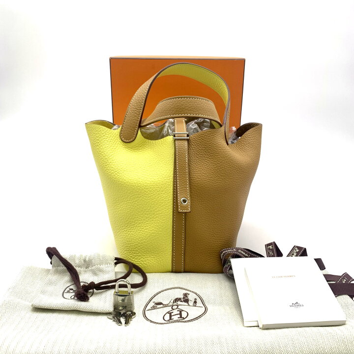 楽天市場】HERMES エルメス ピコタンロックPM カザック セサミ/ライム  