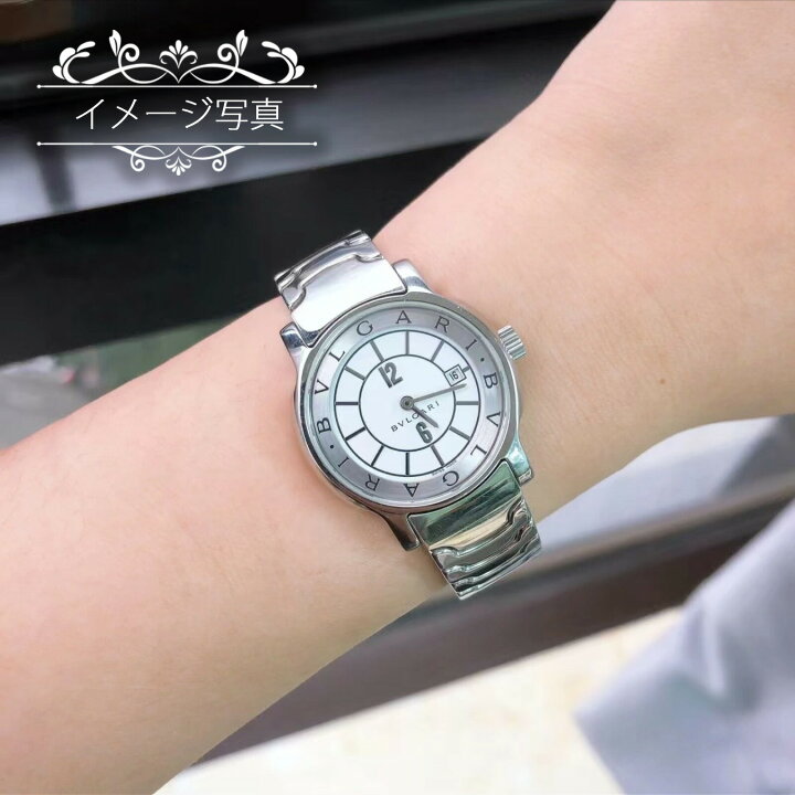 楽天市場】BVLGARI ブルガリ ソロテンポ ST29S レディース腕時計 