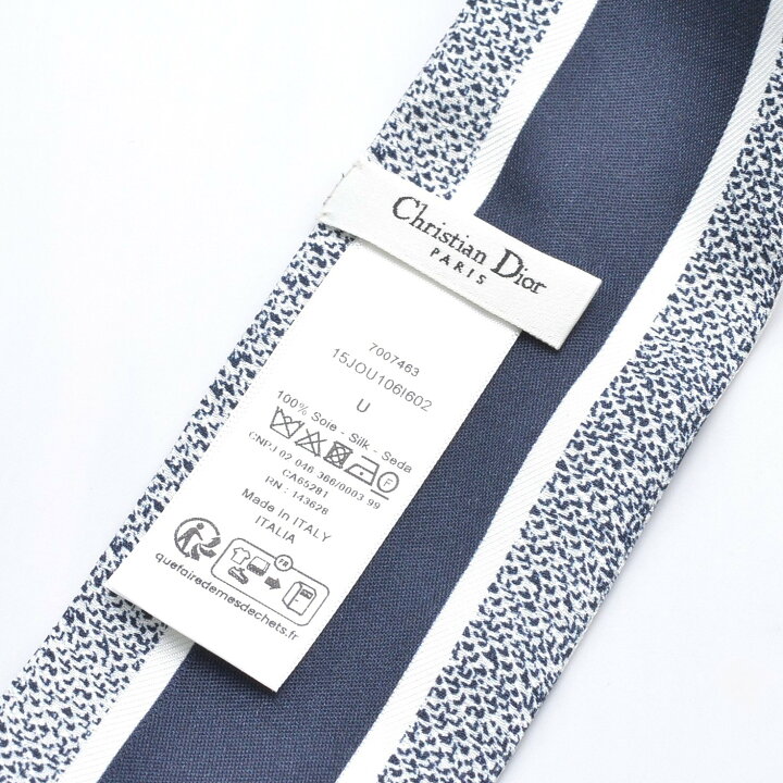 楽天市場】Christian Dior クリスチャンディオール ミッツァ ツイリー  