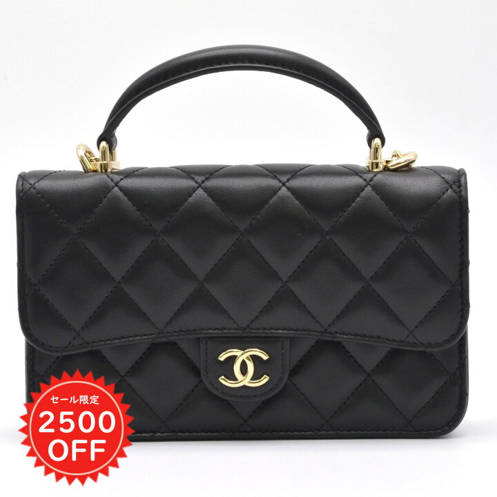 楽天市場】【マラソン限定2500円OFFクーポン&P2倍!】 CHANEL シャネル 