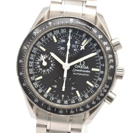 OMEGA オメガ スピードマスター 3520.5 自動巻き ブラック文字盤 AT ステンレス メンズ腕時計 【中古】