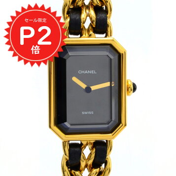 楽天市場】シャネル プルミエール M Ref.H0001 メッキ(YGP) 1993年  