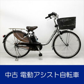 楽天市場】【スーパーSALE対象品！通常価格より40％OFF！】中古 自転車 