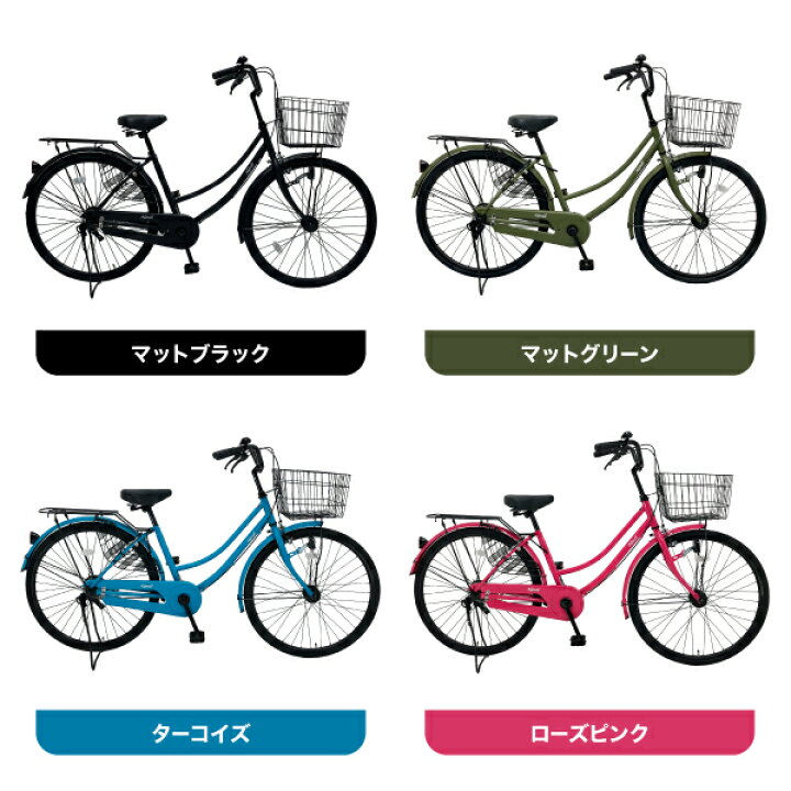 ☆ジモティ割あり☆ 軽快車 26インチ 赤 クリーニング済み SJ3196