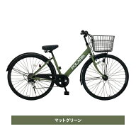 【28％OFF！更にクーポン併用可】POLARIS 27インチ シティサイクル 丈夫でスタイリッシュ 通勤通学用 ダ…