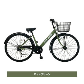 【28％OFF！更にクーポン併用可】POLARIS 27インチ シティサイクル 丈夫でスタイリッシュ 通勤通学用 ダブルウォール仕様ホイール 6段変速 オートライト 送料無料 100%完成車