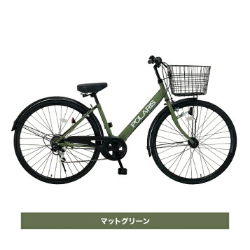 楽天市場】【4月14日〜17日限定！対象商品P5倍＋先着1,100円OFF 