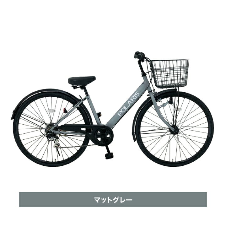 楽天市場】【20％OFF！更にクーポン併用可】POLARIS 27インチ シティ 
