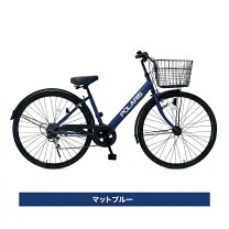 楽天市場】ラングリッター 27インチ 6段変速 ギア シティサイクル led 