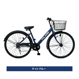 【28％OFF！更にクーポン併用可】POLARIS 27インチ シティサイクル 丈夫でスタイリッシュ 通勤通学用 ダブルウォール仕様ホイール 6段変速 オートライト 送料無料 100%完成車