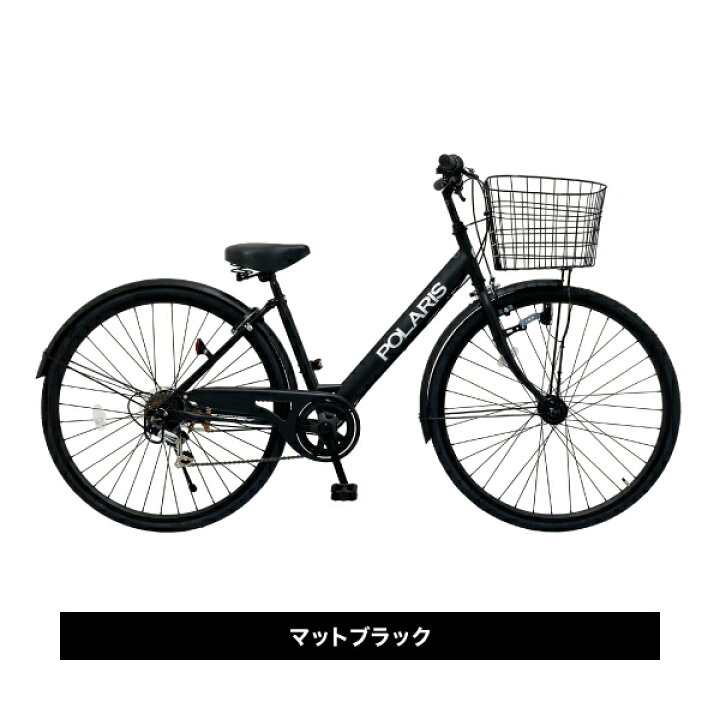 楽天市場】【20％OFF！更にクーポン併用可】POLARIS 27インチ シティ 