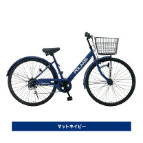 楽天市場】6段変速 27 オートライトの通販