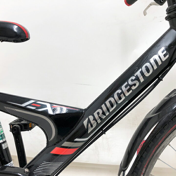 楽天市場】【クーポン対象】中古 自転車 激安 子供用自転車 