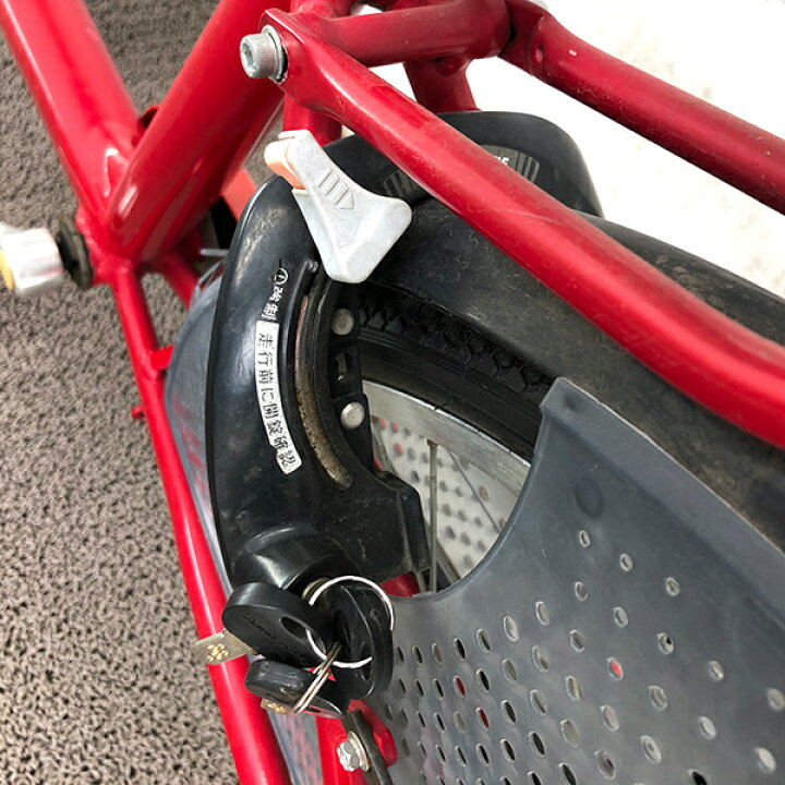 楽天市場】【12月限定 クーポン20％OFF】中古 自転車 激安 子ども  