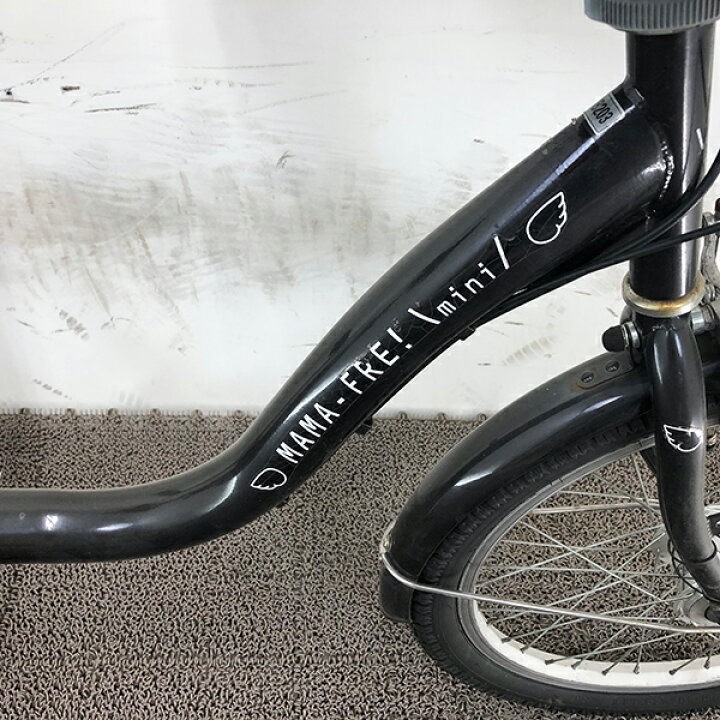 楽天市場】中古 自転車 激安 子供乗せ付小径自転車 国内メーカーMAMA  