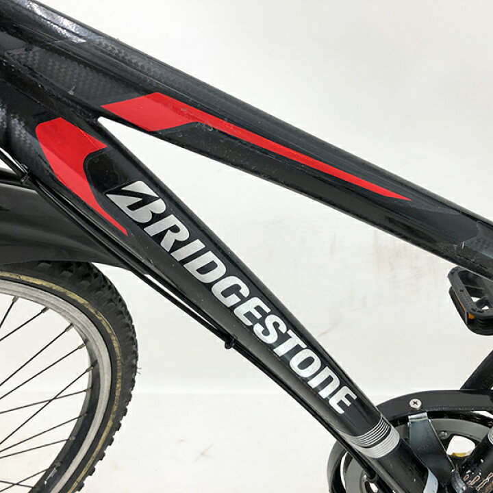 楽天市場】【クーポン対象】中古 自転車 激安 子供用自転車 