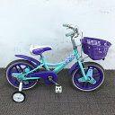 【スーパーSALE対象品！通常価格より39％OFF！】中古 自転車 激安 子供用自転車 ブリヂストン fun kids 16インチ 整備士点検済み