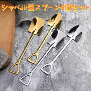 yXRbvXv[4Zbgz XRbv  킢 XeX Vo[ v[g Mtg q LbY Vx u `[n  G ObY eB[Xv[ Vx