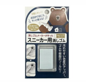 ܂KvȂIS[J[Xj[J[pS STCYy^ъȒP^Xj[J[p^ފoł邾^Xj[J[̉Ɂ^㗚EXj[J[ 